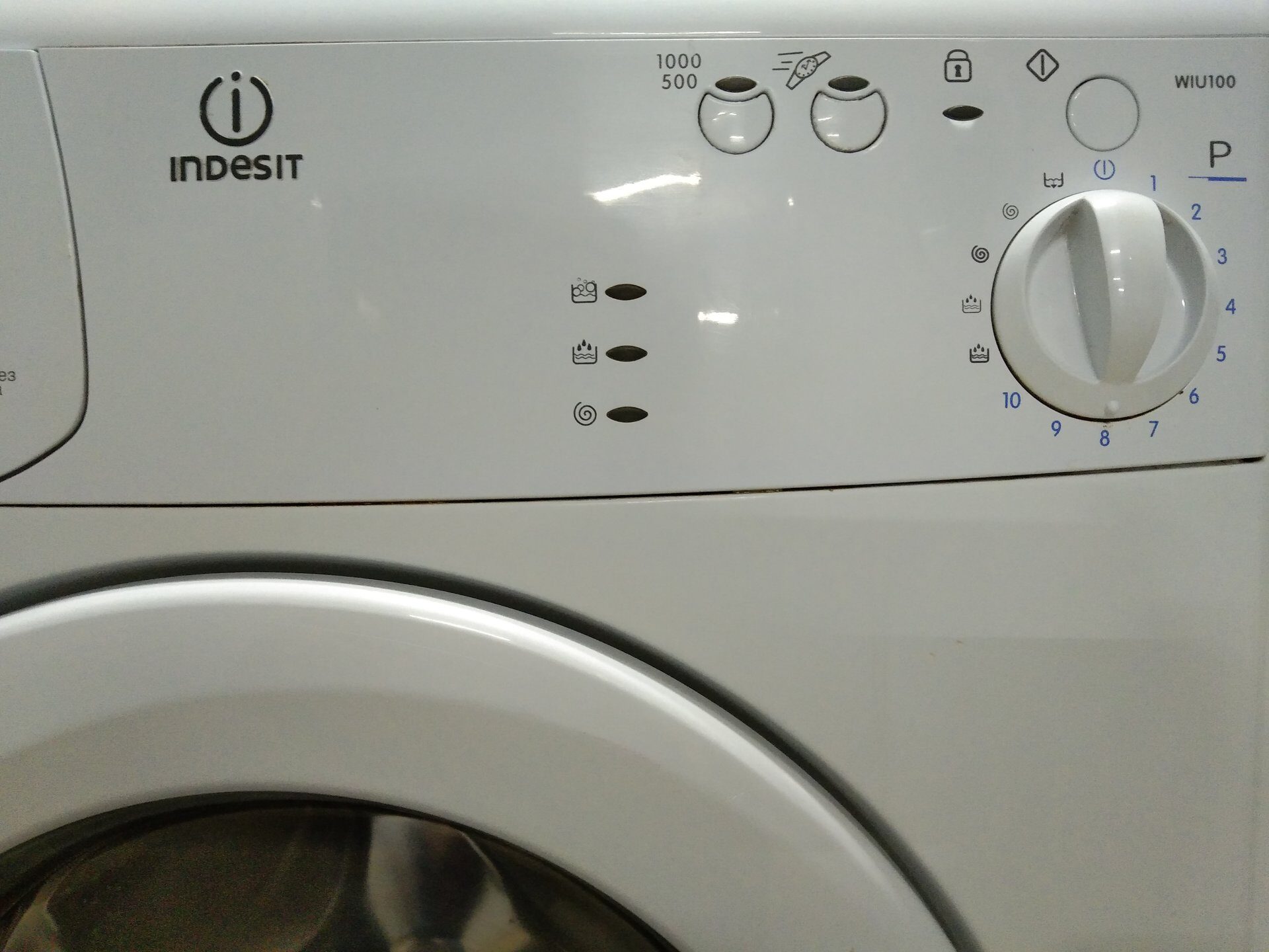 Стиральная машина Indesit WIU 100